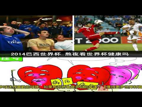 布鲁塞尔枪,击事件导致,欧预赛比利,乐鱼体育,乐鱼体育官方网站,乐鱼体育平台