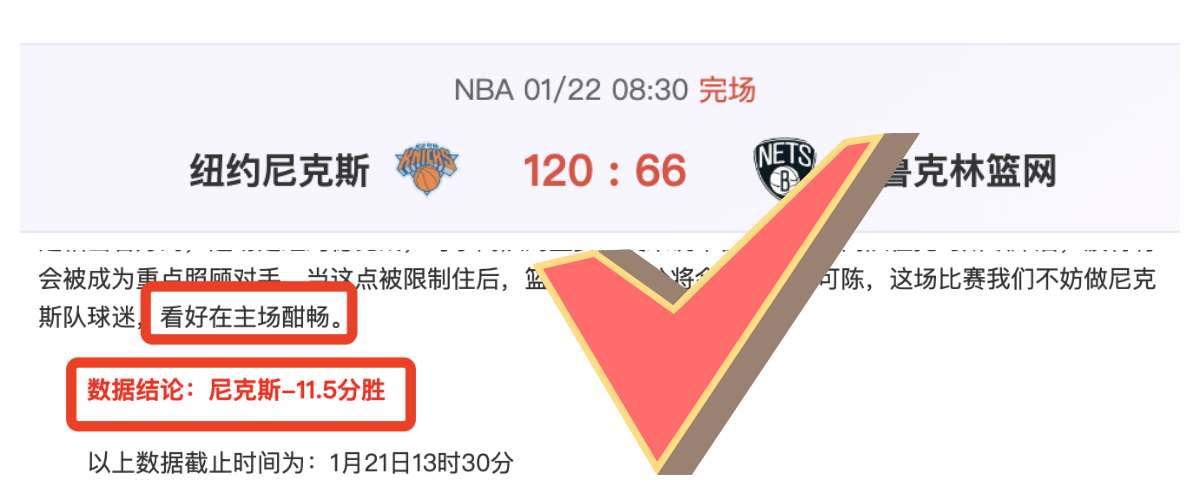 巴薩即將與,奧爾莫簽約,甘伯杯將迎,乐鱼体育,乐鱼体育官方网站,乐鱼体育平台