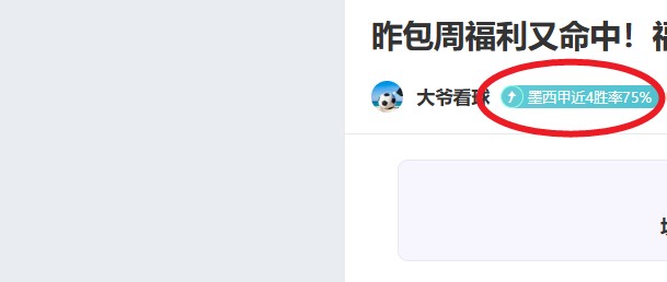 今夏转会风,曼城,员大将丁丁,乐鱼体育,乐鱼体育官方网站,乐鱼体育平台