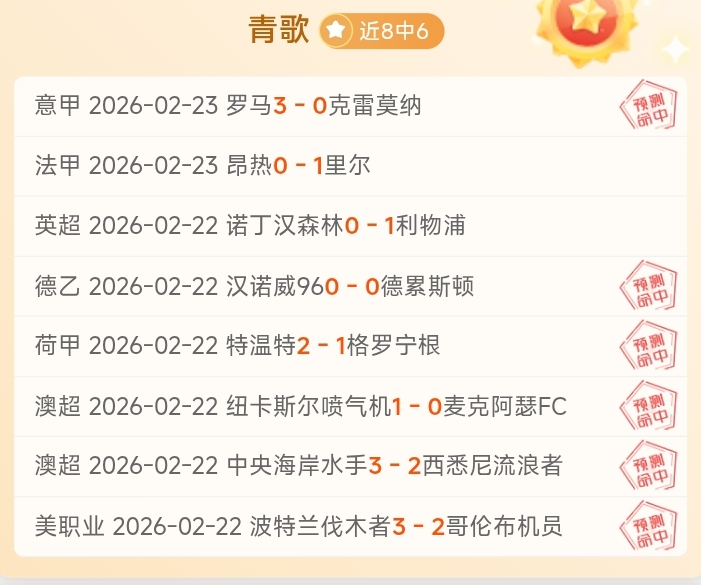 新规出台,民政部重拳,整治非法社,乐鱼体育,乐鱼体育官方网站,乐鱼体育平台