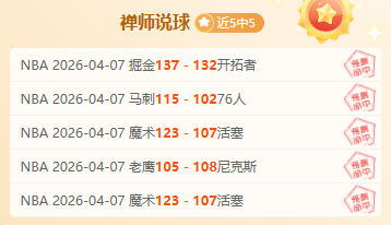 柯洁剃发感,黑夜尽头见,光明,乐鱼体育,乐鱼体育官方网站,乐鱼体育平台