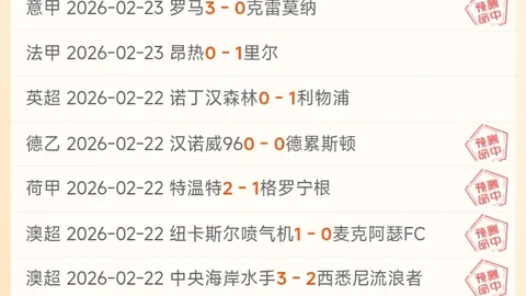新规出台：民政部重拳整治非法社会组织三宗罪