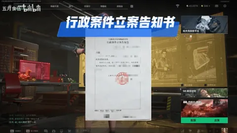 “2025年卡塔尔亚洲区世界杯预选赛日程概览”