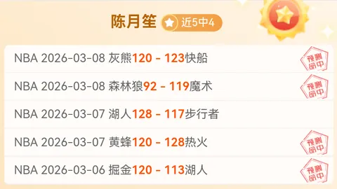 帕尔马官方确认撤换佩齐亚教练职位，并已告知当事人