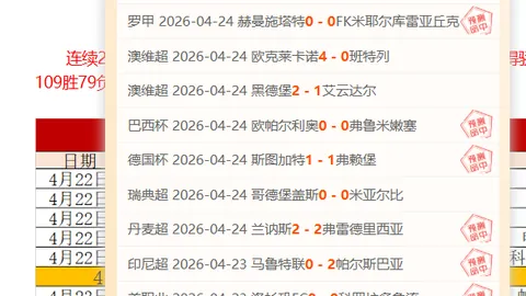 乐鱼体育